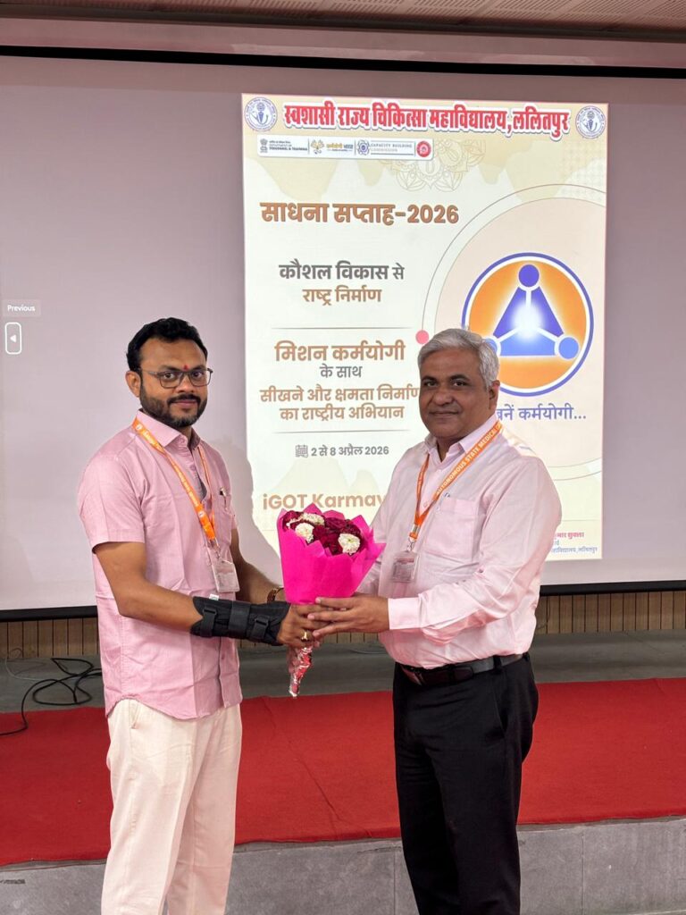 Samadhan Saptah 02-08 April 2026
