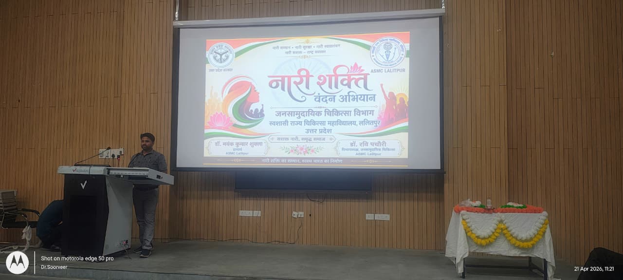 Nari Shakti Vandan