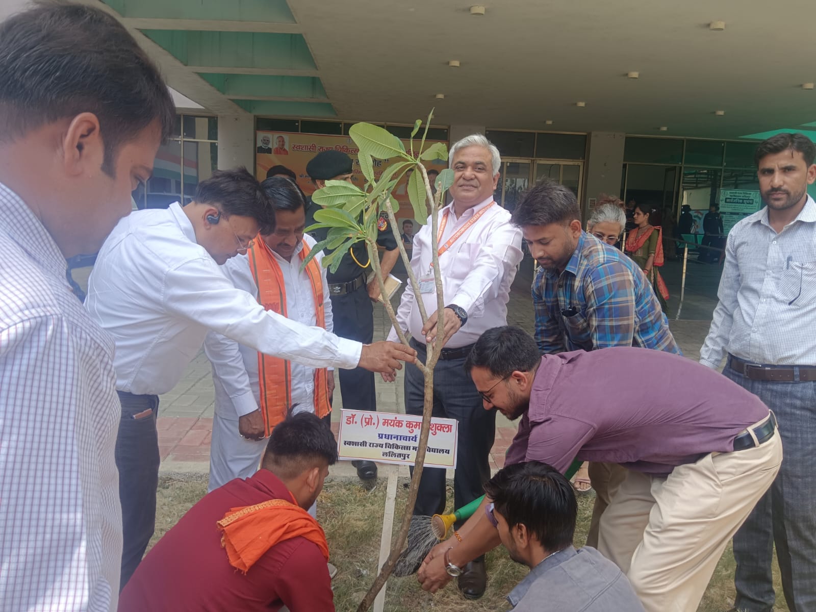 Plantation Day 01-07 July 2026