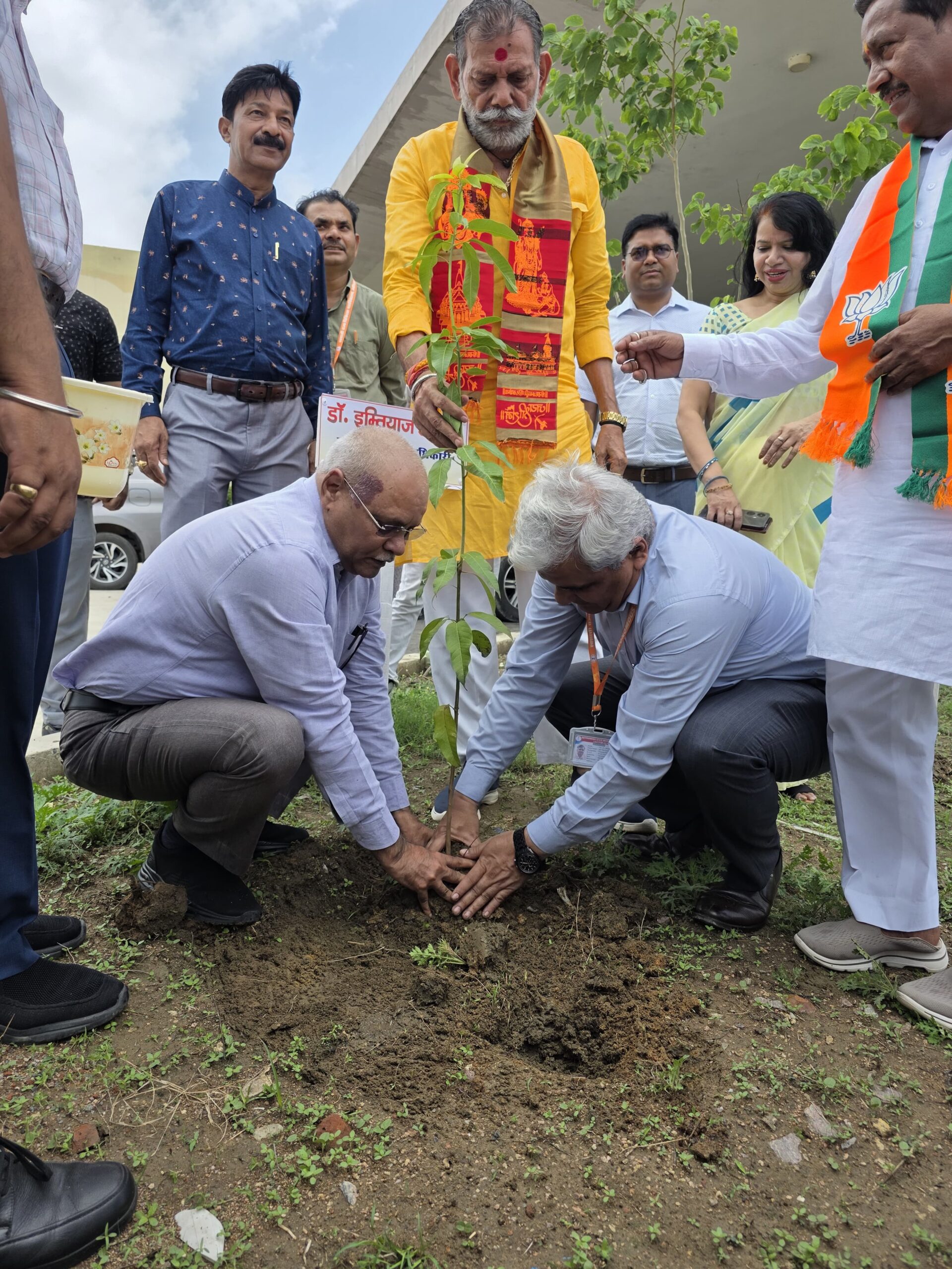 Plantation Day 01-07 July 2026