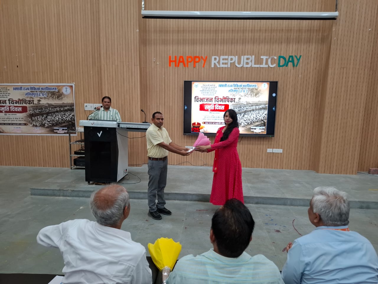 Independence Day 15 Aug 2026