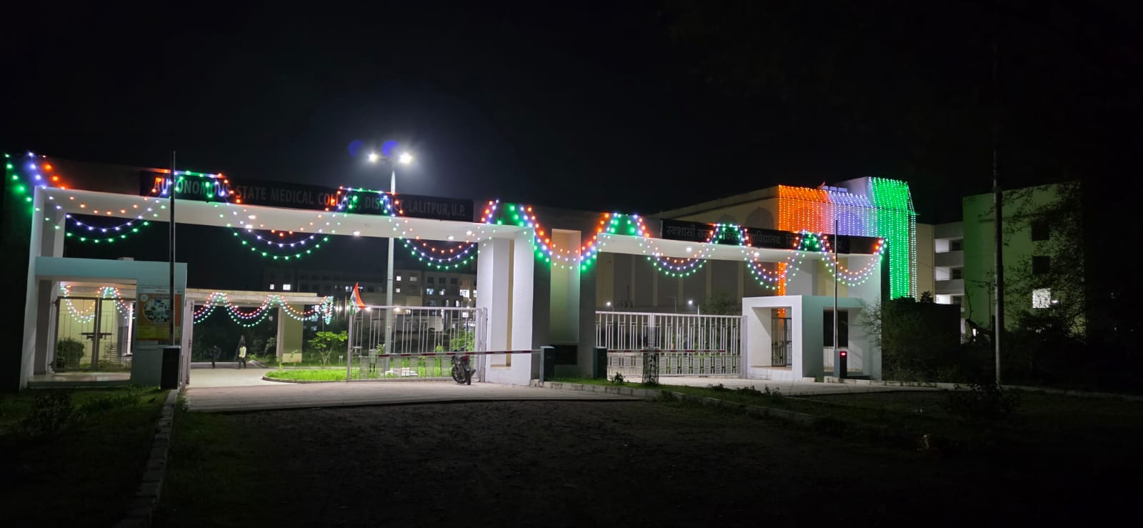 Independence Day 15 Aug 2026